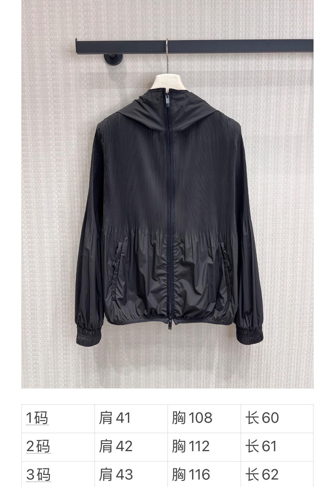 몽클레어 여성 자켓 137752 Moncler Jacket 썸네일 이미지