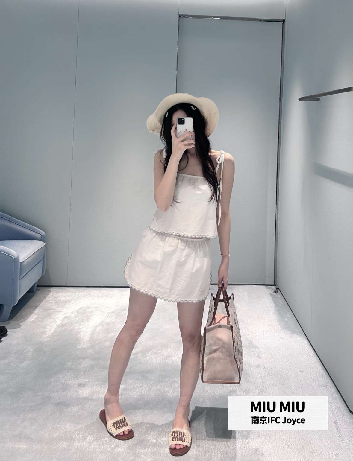 미우미우 여성 세트 101730 Miu Miu Set