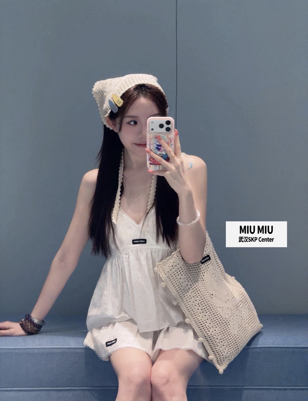 미우미우 레이스 자수 캐미솔 상세 이미지 4