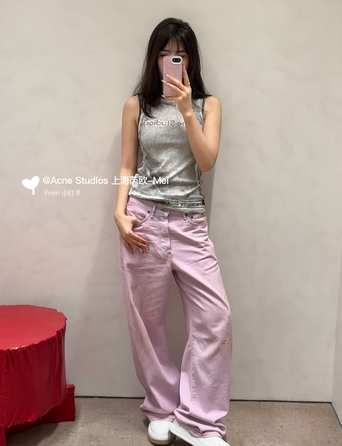 아크네스튜디오 여성 바지 131598 Acne Studios Pants