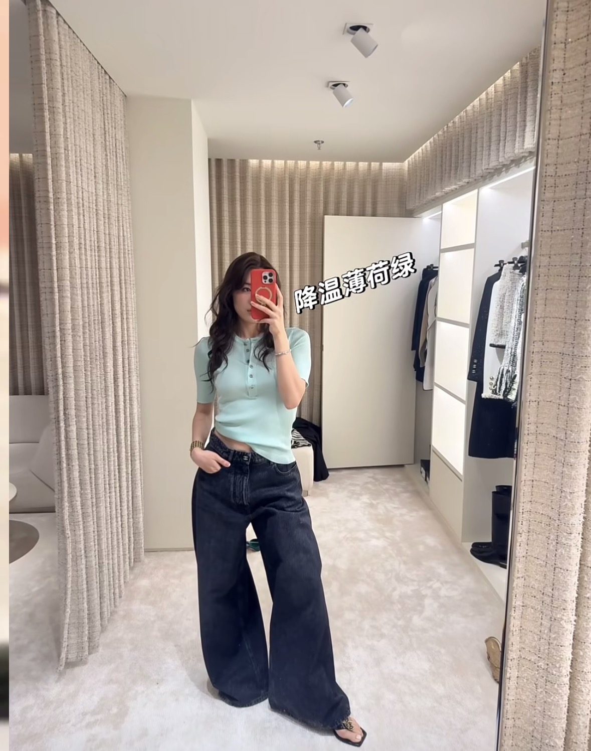 샤넬 여성 반팔 135377 Chanel T Shirt 썸네일 이미지