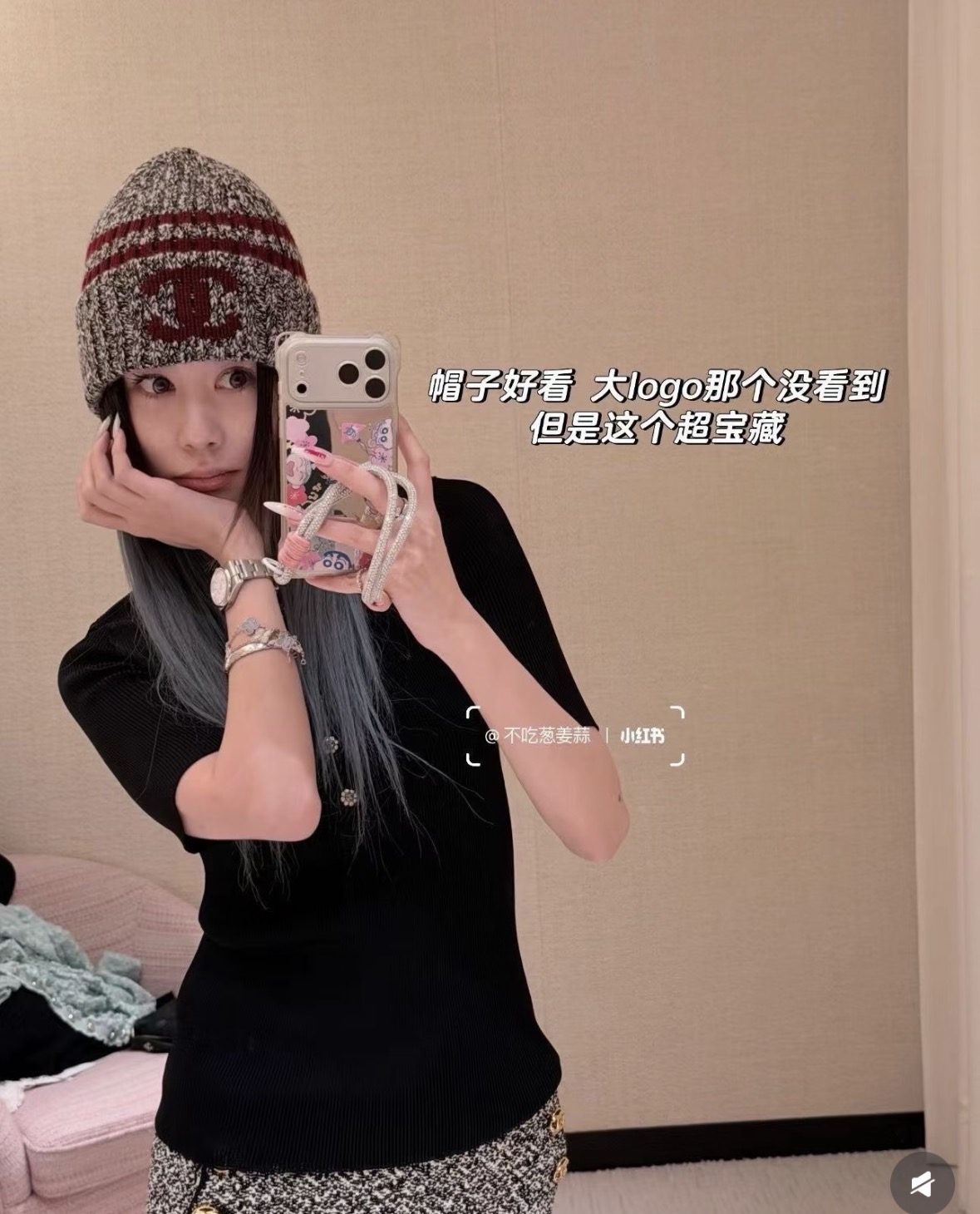 샤넬 여성 반팔 135376 Chanel T Shirt 썸네일 이미지