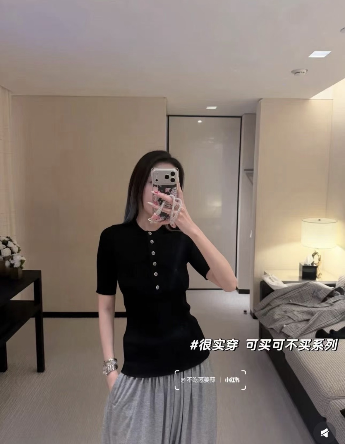 샤넬 여성 반팔 135376 Chanel T Shirt 썸네일 이미지