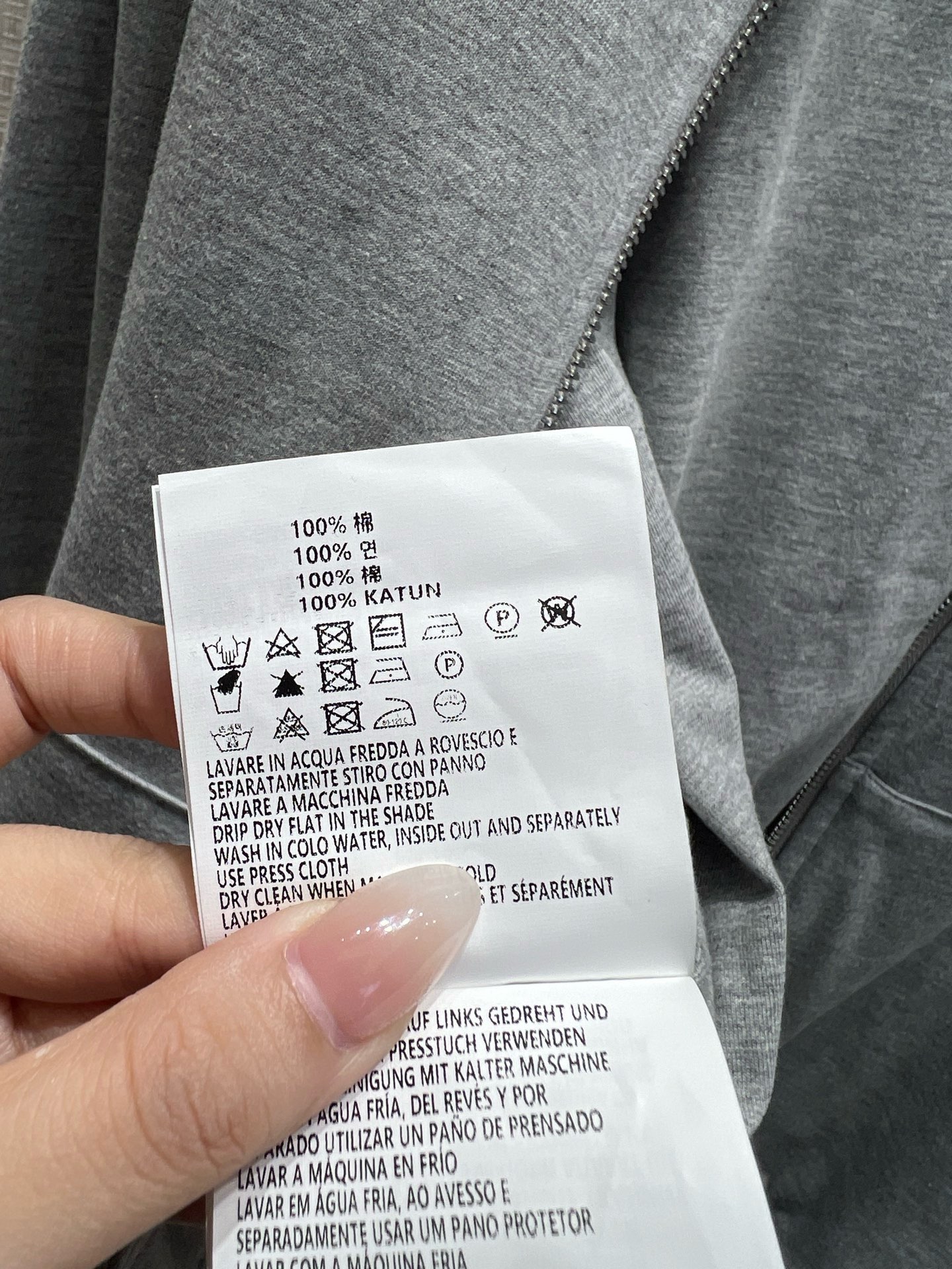 미우미우 여성 가디건 135368 Miu Miu Cardigan 썸네일 이미지