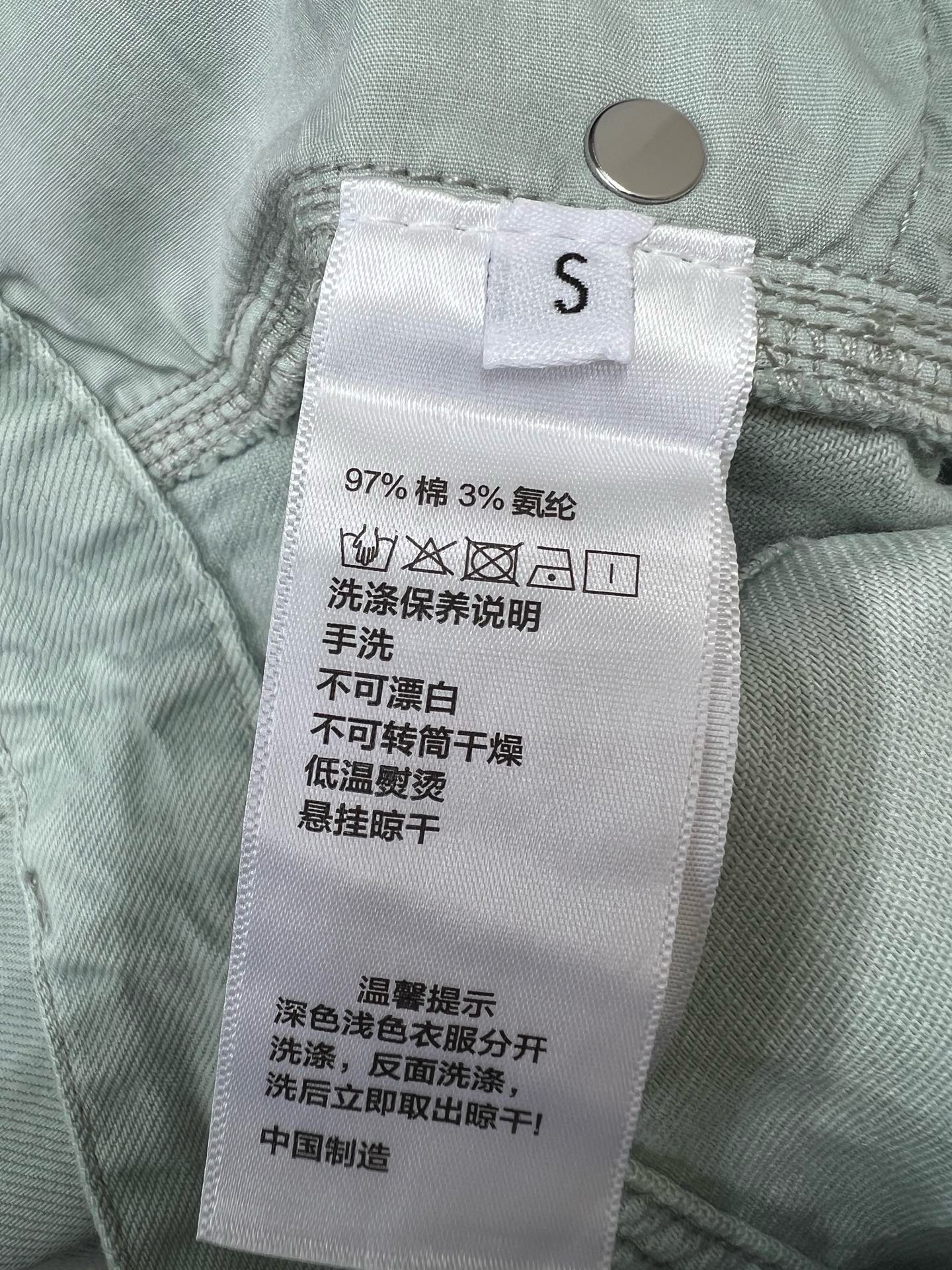 에르메스 여성 바지 135344 Hermes Pants 썸네일 이미지