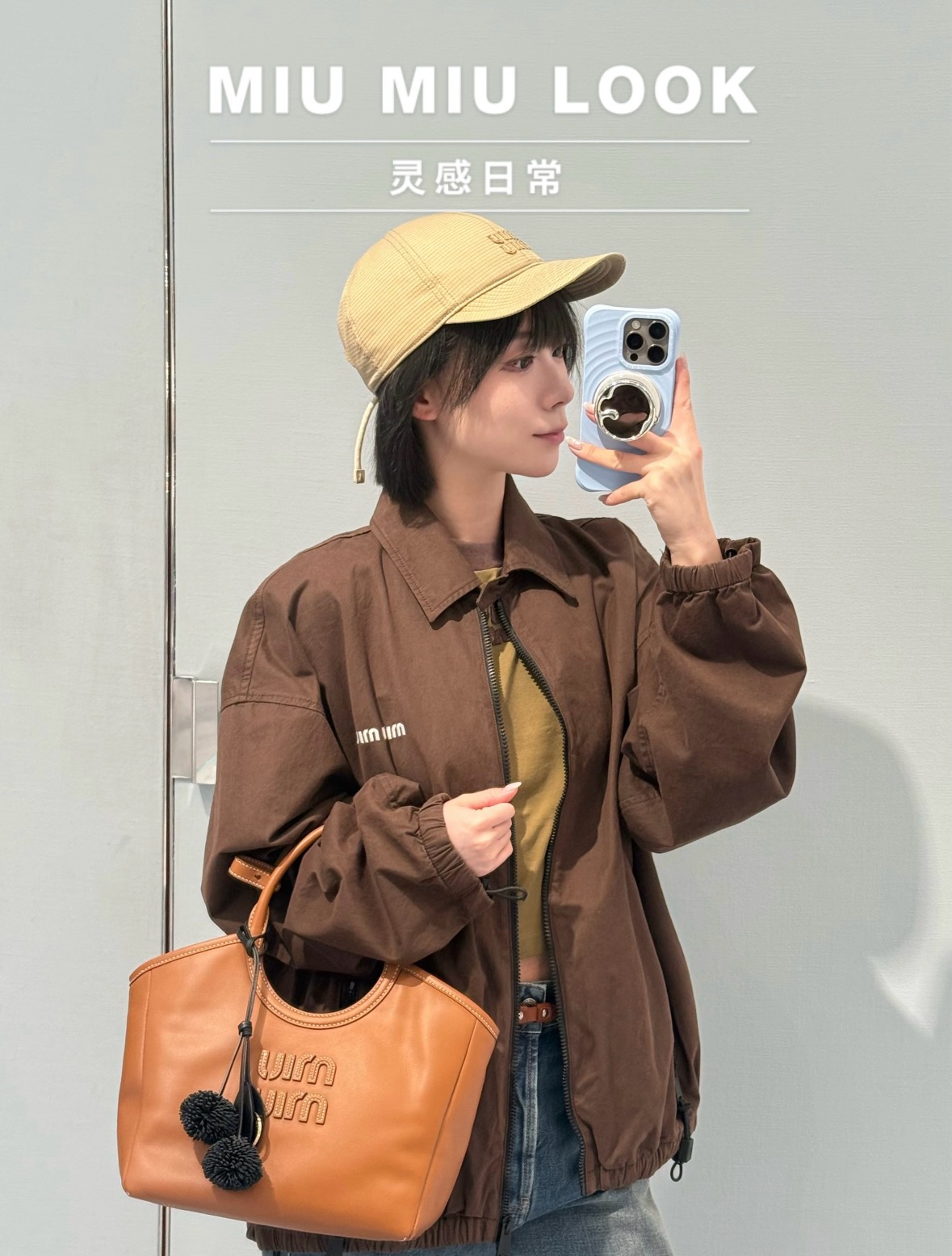 NO:954899,Jacket 26 spring and summer new arrivals  The dark brown Miu* sports suit has a relaxed silhouette with a lazy college atmosphere. The lapel zipper jacket is embellished with simple brand letters, and the cuffed sleeves are neatly hidden; the drawstring shorts of the same color are elastic and versatile, modifying the leg lines. The fabric is light and breathable, complete set  The upper body has a retro casual rich girl texture. It can also be worn separately with shirts or knitted for daily travel. It is low-key and durable, showing a soft and light luxury style. In stock 46/38/40,,miumiu,shorts,jackets  & coats,shirts,19860909外套 26春夏新品 深棕Miu*运动套装,松弛廓形自带慵懒学院氛围.翻领拉链外套点缀简约品牌字母,收口袖型利落藏肉；同色系抽绳短裤松紧百搭,修饰腿部线条.面料轻薄透气,成套上身是复古休闲富家女质感,亦可拆分单搭衬衫、针织,日常出行、低调耐看尽显柔和轻奢格调.现货46/38/40,,miumiu,shorts,jackets & coats,shirts,,Women's clothing