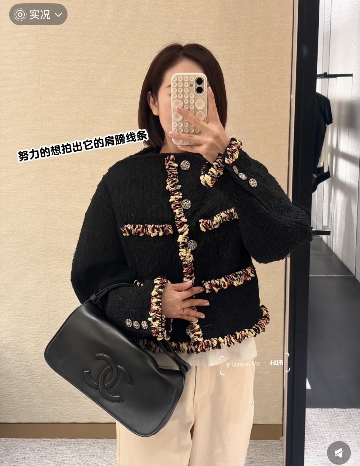 샤넬 여성 자켓 155642 Chanel Jacket