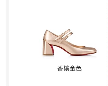 NO:337277,High-end customized autumn and winter classic series!  H5.5Cm size 34-43. Leather sole.44021-003 Champagne metal cowhide, Champagne metal sheepskin. Official website picture Standard European code Reference:44021-003 Color:gold/gold Material:patent Lining:red goat leather Heel height:5.5Cm Sole:leather sole Size:EU 34-43 (US 4-11):,,christian louboutin,cowhide,sheepskin,Leather soles19860909高端订制 秋冬精典款系列！ H5.5Cm尺码34-43码.真皮大底 .44021－003香槟金属牛皮,香槟金属色羊皮里. 官网图 标准欧码 Reference:44021-003 Color:gold/gold Material:patent Lining:red goat leather Heel heigh:5.5Cm Sole:leather sole Size:EU 34－43（US 4一11) :,,christian louboutin,cowhide,sheepskin,Leather soles,Women's Shoes