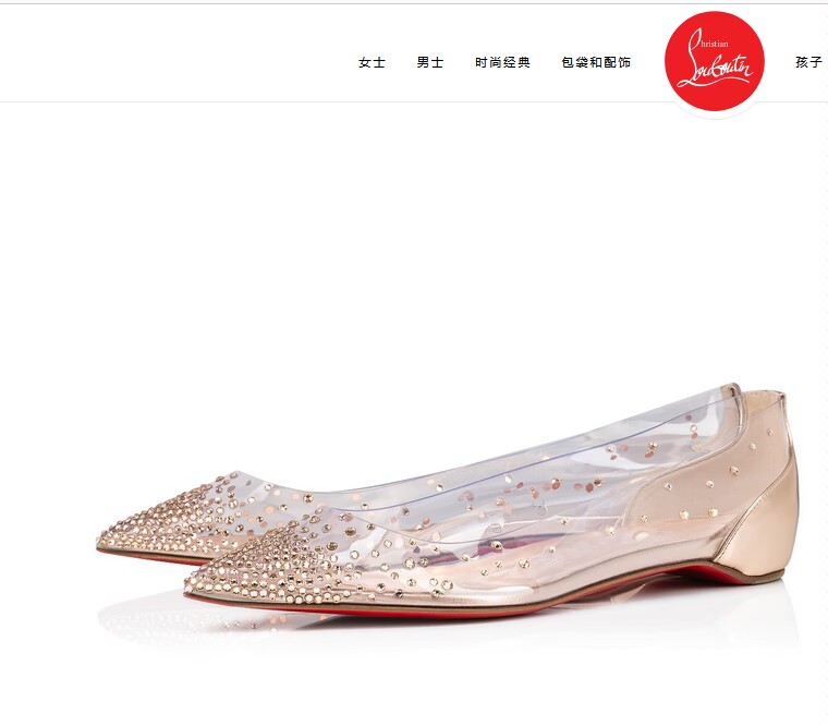 NO:100115,High-end custom diamond classic series!  H1Cm, size 34-42. 35. 40. 41. 42. 21096-003. Champagne golden cow leather, light gold imitation Ao Diamond. Champagne golden sheepskin official website picture Standard European code Reference: 21096-003 Color:gold Material:PVC/Diamond Lining:goat leather Heel height:1Cm Sole:leather sole Size:EUR 34-42 (US 4-11):,,christian louboutin,cowhide,sheepskin19860909高端订制 钻石精典款系列！ H1Cm,尺码34-42码.35码40码41码42码不退不21096-003香槟金牛皮,浅金仿奥钻.香槟金羊皮里 官网图 标准欧码 Reference:21096-003 Color:gold Material:PVC/Diamond Lining:goat leather Heel heigh:1Cm Sole:leather sole Size:EUR 34－42（US 4一11) :,,christian louboutin,cowhide,sheepskin,Women's Shoes