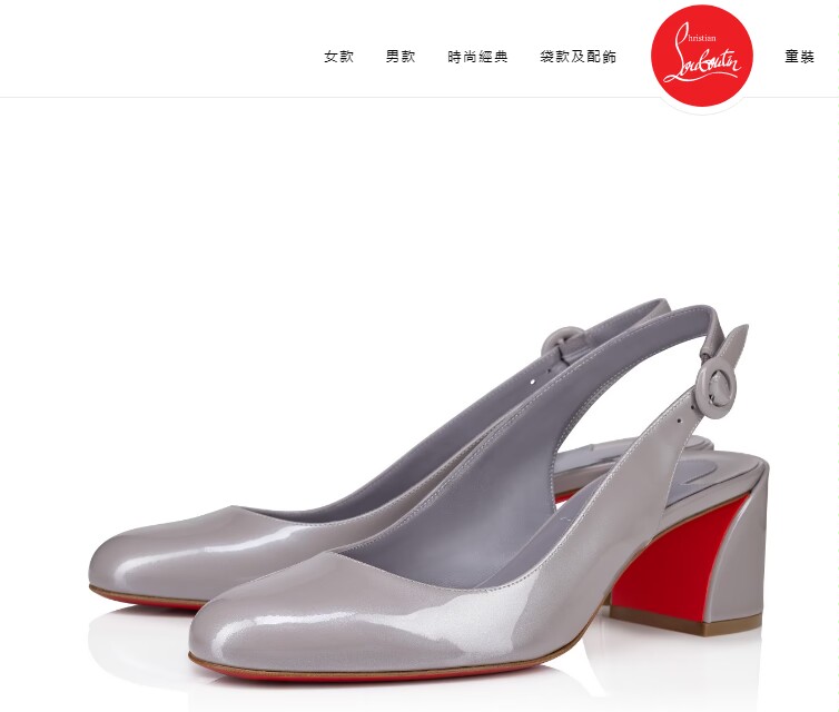 NO:337292,High-end customized autumn and winter classic series!  H5.5Cm size 34-43. Leather sole. 44021-001 Gray pearlescent leather, gray sheepskin. Foreskin buckle, official website picture Standard European code Reference:44021-001 Color:silver/silver Material:patent Lining:red goat leather Heel height:5.5Cm Sole:leather sole Size:EU 34-43 (US 4-11):,,christian louboutin,louis vuitton,sheepskin,Leather soles19860909高端订制 秋冬精典款系列！ H5.5Cm尺码34-43码.真皮大底 .44021－001灰色珠光皮,灰羊皮里.包皮扣,官网图 标准欧码 Reference:44021-001 Color:silver/silver Material:patent Lining:red goat leather Heel heigh:5.5Cm Sole:leather sole Size:EU 34－43（US 4一11) :,,christian louboutin,louis vuitton,sheepskin,Leather soles,Women's Shoes