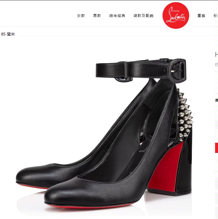 NO:336774,High-end customization, autumn and winter Mary Jane retro classic series!  H8.5Cm size 35-42, genuine leather outsole.-156 black cowhide, black sheepskin, silver rivets. Official website picture Standard European code Reference:-156 Color:black/black Material:patent Lining:red goat leather Heel height:8.5Cm Sole:leather sole Size:EU 35-42 (US 4-11):,,christian louboutin,mary jane,cowhide,sheepskin,Leather soles19860909高端订制 秋冬玛丽珍复古精典款系列！ H8.5Cm尺码35-42码, 真皮大底.-156黑牛皮,黑羊皮里,银铆钉.官网图 标准欧码 Reference:-156 Color:black/black Material:patent Lining:red goat leather Heel heigh:8.5Cm Sole:leather sole Size:EU 35－42（US 4一11) :,,christian louboutin,mary jane,cowhide,sheepskin,Leather soles,Women's Shoes