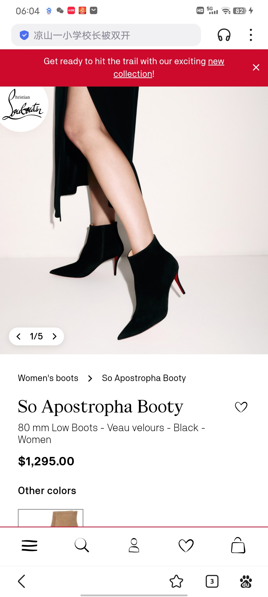 NO:100744,High-end customized 2025 autumn and winter boot series!  H8Cm, size 35-42. Private mold trademark zipper. Leather broadsole. Ⅹ391857-001 Black Sheep Clip. Official website synchronization Standard European code Reference:X391857-001 Color:black Material:veau velourd Lining:goat leather Heel height:8Cm Sole:leather sole Size:EUR 34-42 (US 4-11):,,christian louboutin,boots,sheep,Leather soles19860909高端订制 2025秋冬靴系列！ H8Cm,尺码35-42码.私模商标拉链 .真皮大底.Ⅹ391857-001黑色羊猄.官网同步 标准欧码 Reference:X391857-001 Color:black Material:veau velourd Lining:goat leather Heel heigh:8Cm Sole:leather sole Size:EUR 34－42（US 4一11) :,,christian louboutin,boots,sheep,Leather soles,Women's Shoes