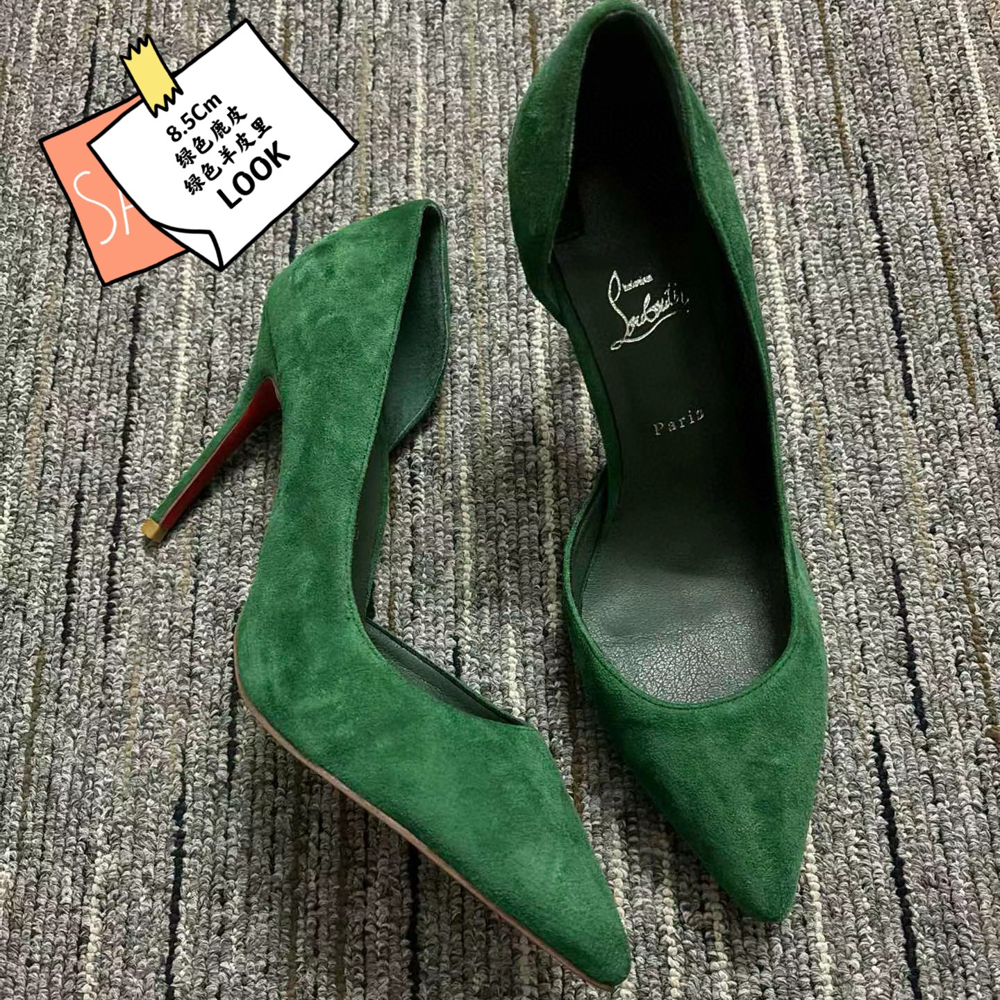 NO:100737,High-end customized autumn and winter classic series!  H8.5Cm, size 34-42. Customized versions are not refundable or exchanged. 9039-, green deer skin, green sheepskin, official website synchronization Standard European code No:9039- Color:green/green Material:veau velours Lining:goat leather Heel height:8.5Cm Sole:leather sole Size:EUR 34-42 (US 4-11):,,christian louboutin,sheepskin19860909高端订制秋冬精典款系列！ H8.5Cm,尺码34-42码. 订制款不退不换9039-,绿色鹿皮,绿色色羊皮里,官网同步 标准欧码 No:9039- Color:green/green Material:veau velours Lining:goat leather Heel heigh:8.5Cm Sole:leather sole Size:EUR 34－42（US 4一11) :,,christian louboutin,sheepskin,Women's Shoes