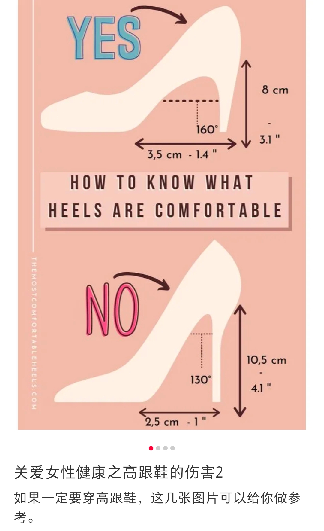 NO:100482,Reference pictures of shoes on feet,19860909鞋子穿在腳上的參考圖片,,Women's Shoes