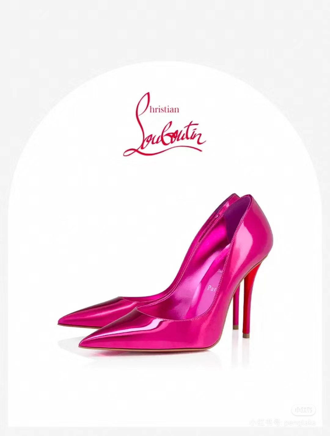 NO:620810,High-end customized spring and summer classic series! H8Cm, size 34-42. Genuine leather outsole, customized models are non-refundable and non-exchangeable. 1857-001. Laser rose red leather. Rose red metal sheepskin lining. Official website picture Standard European code Reference: 1857-001 Color: rose/rose Material: cowhide Lining: goat leather Heel height: 8cm Sole: leather sole Size: EUR 34-42 (US 4-11) :,,christian louboutin,sheepskin,Leather soles19860909高端订制 春夏精典款系列！ H8Cm,尺码34-42码. 真皮大底,订制款不退不换.1857-001.雷射玫紅皮.玫紅色金屬羊皮里.官网图 标准欧码 Reference:1857-001 Color:rose/rose Material:cowhide Lining:goat leather Heel heigh:8cm Sole:leather sole Size:EUR 34－42（US 4一11) :,,christian louboutin,sheepskin,Leather soles,Women's Shoes