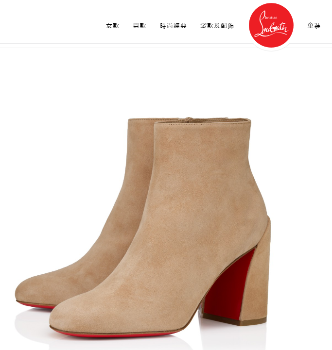 NO:337623,High-end customized autumn and winter boot series!  H8.5Cm, size 35-42. Private mold trademark zipper, 319-15. Apricot deer leather. Official website synchronization. Standard European code. Official website picture Reference:319-15 Color:nude Material:veau velours Lining:goat leather Heel height:10Cm Sole:leather sole Size:EUR 35-42 (US 4-11):,,christian louboutin,boots19860909高端订制 秋冬靴系列！ H8.5Cm,尺码35-42码.私模商标拉链,319-15.杏色鹿皮.官网同步. 标准欧码. 官网图 Reference:319-15 Color:nude Material:veau velours Lining:goat leather Heel heigh:10Cm Sole:leather sole Size:EUR 35－42（US 4一11) :,,christian louboutin,boots,Women's Shoes