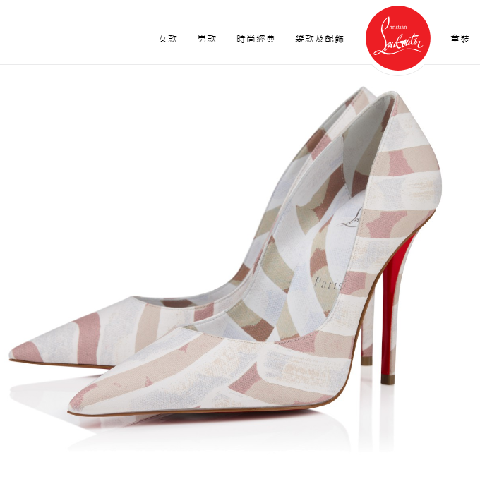 NO:337612,High-end custom spring and summer classic series!  H10Cm, size 34-42. Leather big sole, custom-made products are not returned or exchanged. Q18-001. Graffiti imported silk. Graffiti sheepskin. Official website picture Standard European code Reference:Q18-001 Color:multi/multi Material:silk Lining:goat leather Heel height:10cm Sole:leather sole Size:EUR 34-42 (US 4-11):,,christian louboutin, sheepskin, real silk,Leather soles19860909高端订制 春夏精典款系列！ H10Cm,尺码34-42码. 真皮大底,订制款不退不换.Q18-001.涂鸦进口真丝.涂鸦羊皮里羊皮里.官网图 标准欧码 Reference:Q18-001 Color:multi/multi Material:silk Lining:goat leather Heel heigh:10cm Sole:leather sole Size:EUR 34－42（US 4一11) :,,christian louboutin,sheepskin,real silk,Leather soles,Women's Shoes