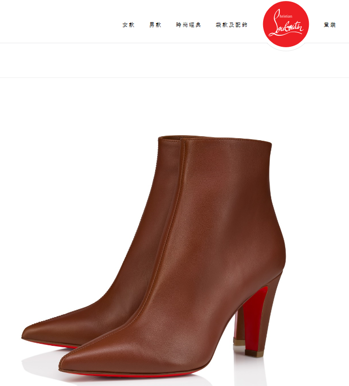 NO:337436,High-end customized autumn and winter boot series!  H8.5Cm, size 34-42. Private mold trademark zipper. X893-10 Dark brown cowhide, sheepskin, leather large leather trunk.8-inch boots. Official website picture. Standard European code Reference:X893-001 Color:brown Material:cowhalf Lining:goat leather Heel height:8.5Cm Sole:leather sole Size:EUR 34-42 (US 4-11):,,christian louboutin,boots,cowhide,sheepskin19860909高端订制 秋冬靴系列！ H8.5Cm,尺码34-42码.私模商标拉链 .X893-10 深棕牛皮,羊皮里,真皮大厎.8寸靴. 官网图. 标准欧码 Reference:X893-001 Color:brown Material:cowhalf Lining:goat leather Heel heigh:8.5Cm Sole:leather sole Size:EUR 34－42（US 4一11) :,,christian louboutin,boots,cowhide,sheepskin,Women's Shoes