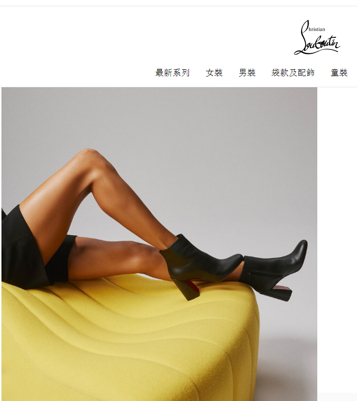 NO:337631,High-end customized autumn and winter boot series!  H8.5Cm, size 35-42. Private mold trademark zipper, 319-15. Black cowhide. Official website synchronization. Standard European code. Official website picture Reference:319-15 Color:black Material:cowhalf Lining:goat leather Heel height:10Cm Sole:leather sole Size:EUR 35-42 (US 4-11):,,christian louboutin,boots,cowhide19860909高端订制 秋冬靴系列！ H8.5Cm,尺码35-42码.私模商标拉链,319-15.黑色牛皮.官网同步. 标准欧码. 官网图 Reference:319-15 Color:black Material:cowhalf Lining:goat leather Heel heigh:10Cm Sole:leather sole Size:EUR 35－42（US 4一11) :,,christian louboutin,boots,cowhide,Women's Shoes