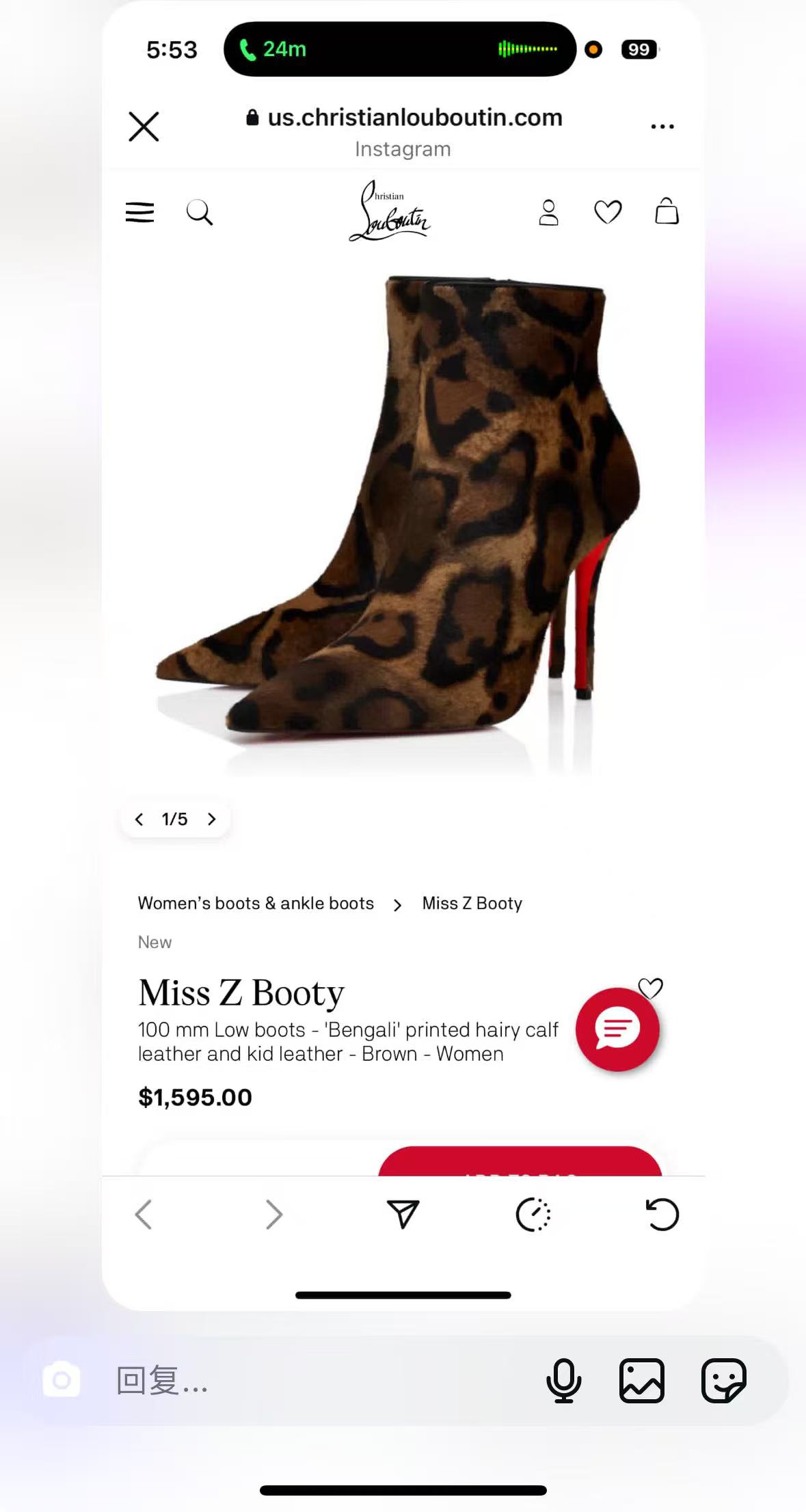 NO:552521,High-end customized autumn and winter boots series!  H10Cm, size 34-42.-001..Large paint horse fur, one piece of leather for each foot. Private model trademark Standard European code Reference:-001 Color:multi Material:half Leather Lining:sheep leather Heel high:10Cm Sole:leather sole Size:EUR 34-42 (US 4-11):,,christian louboutin,boots19860909高端订制 秋冬靴系列！ H10Cm,尺码34-42码.-001..大涂料马毛皮,一只脚一块皮.私模商标 标准欧码 Reference:-001 Color:multi Material:half Leather Lining:sheep leather Heel heigh:10Cm Sole:leather sole Size:EUR 34－42（US 4一11) :,,christian louboutin,boots,Women's Shoes