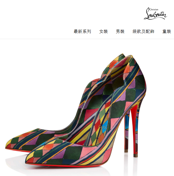 NO:711541,9033,198609099033,,Women's Shoes