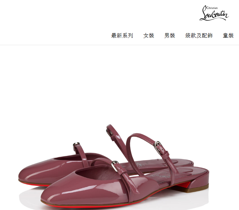 NO:711542,High-end customized 2026 spring and summer classic series!  H1.5Cm size 34-43. Genuine leather outsole -007 cocoa color seven leather, cocoa color sheepskin lining. Official website picture Standard European code Reference:-007 Color:coco/coco Material:patent Lining:red goat leather Heel heigh:1.5Cm Sole:leather sole Size:EU 34-43 (US 4-11):,,christian  louboutin,sheepskin,leather soles19860909高端订制 2026春夏精典款系列！ H1.5Cm尺码34-43码.真皮大底 －007可可色柒皮,可可色羊皮里. 官网图 标准欧码 Reference:-007 Color:coco/coco Material:patent Lining:red goat leather Heel heigh:1.5Cm Sole:leather sole Size:EU 34－43（US 4一11) :,,christian louboutin,sheepskin,Leather soles,Women's Shoes