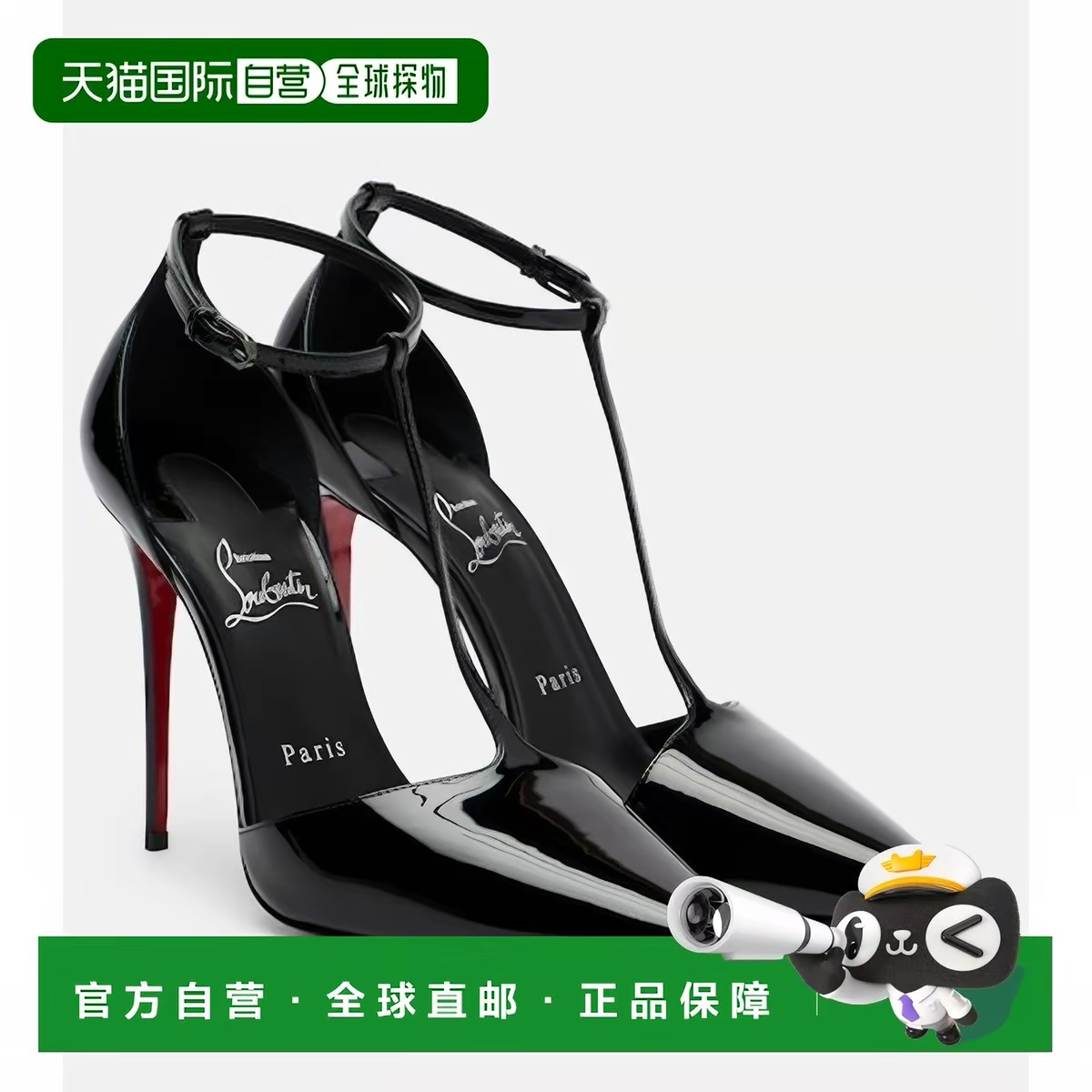 NO:931839,High-end customized 2026 autumn and winter classic series!  H10Cm, size 34-42. Genuine leather outsole, customized models are non-returnable and non-exchangeable. Q829024-003. Black leather, black sheepskin lining. Official website picture Standard European size Reference: Q829024-003 Color: Black/black Material: patent leather Lining: goat leather Heel height: 10cm Sole: leather sole Size: EUR 34-42 (US  4-11):,,christian louboutin,sheepskin,Leather soles19860909高端订制 2026秋冬精典款系列！ H10Cm,尺码34-42码. 真皮大底,订制款不退不换.Q829024-003. 黑色柒皮,黑色羊皮里. 官网图 标准欧码 Reference:Q829024-003 Color: Black/black Material:patent leather Lining:goat leather Heel heigh:10cm Sole:leather sole Size:EUR 34－42（US 4一11) :,,christian louboutin,sheepskin,Leather soles,Women's Shoes