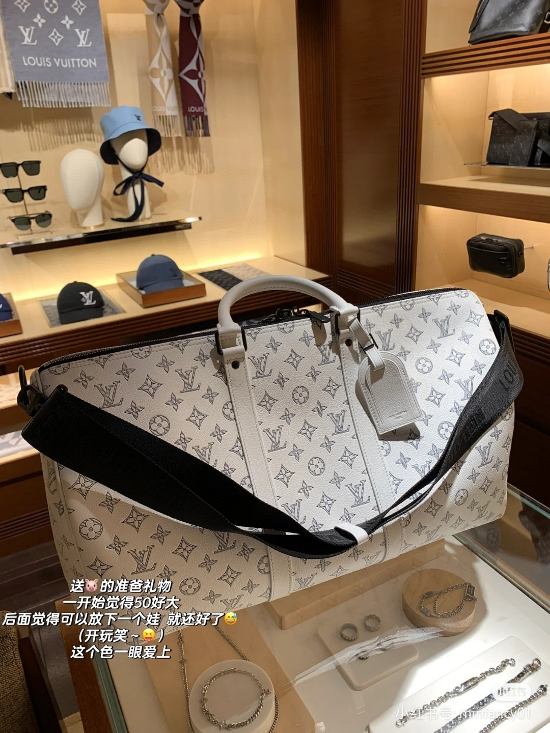[Louis Vuitton Men
