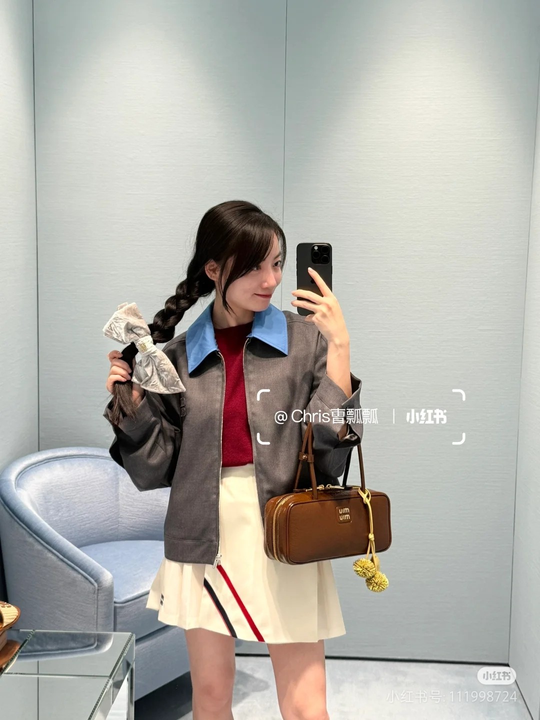 Miu Miu Product _dwjqfux4w8b6VB_0TiK3D1PIq0ycPbKeZ4Hy1fQ