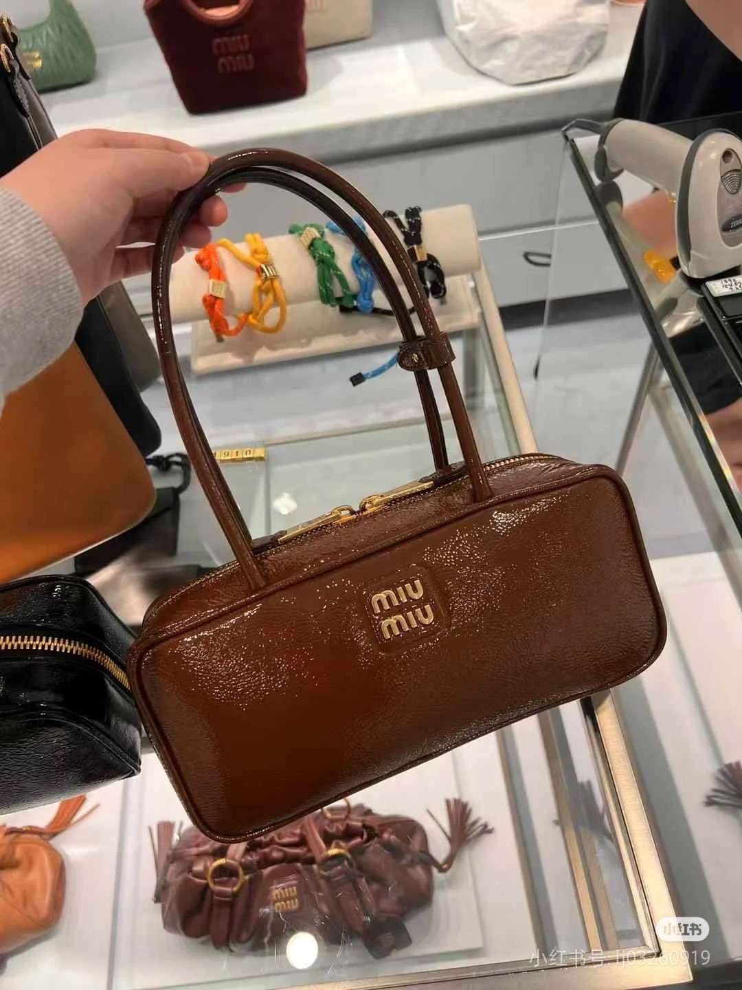 Miu Miu Product _djdqfyPpEdMKmi2MNEIegcH-WClNrEarZJapz3g
