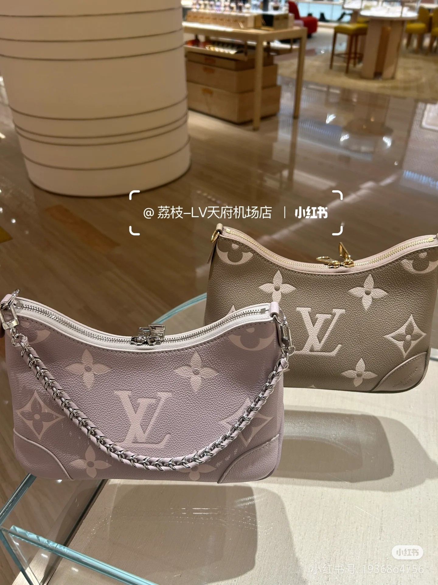 [Louis Vuitton Women