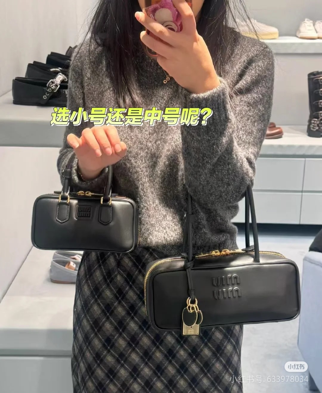 Miu Miu Product _djNqfIJU2Oxp3npvs3mcv8hj_mvdDb7P4Vp6LYg