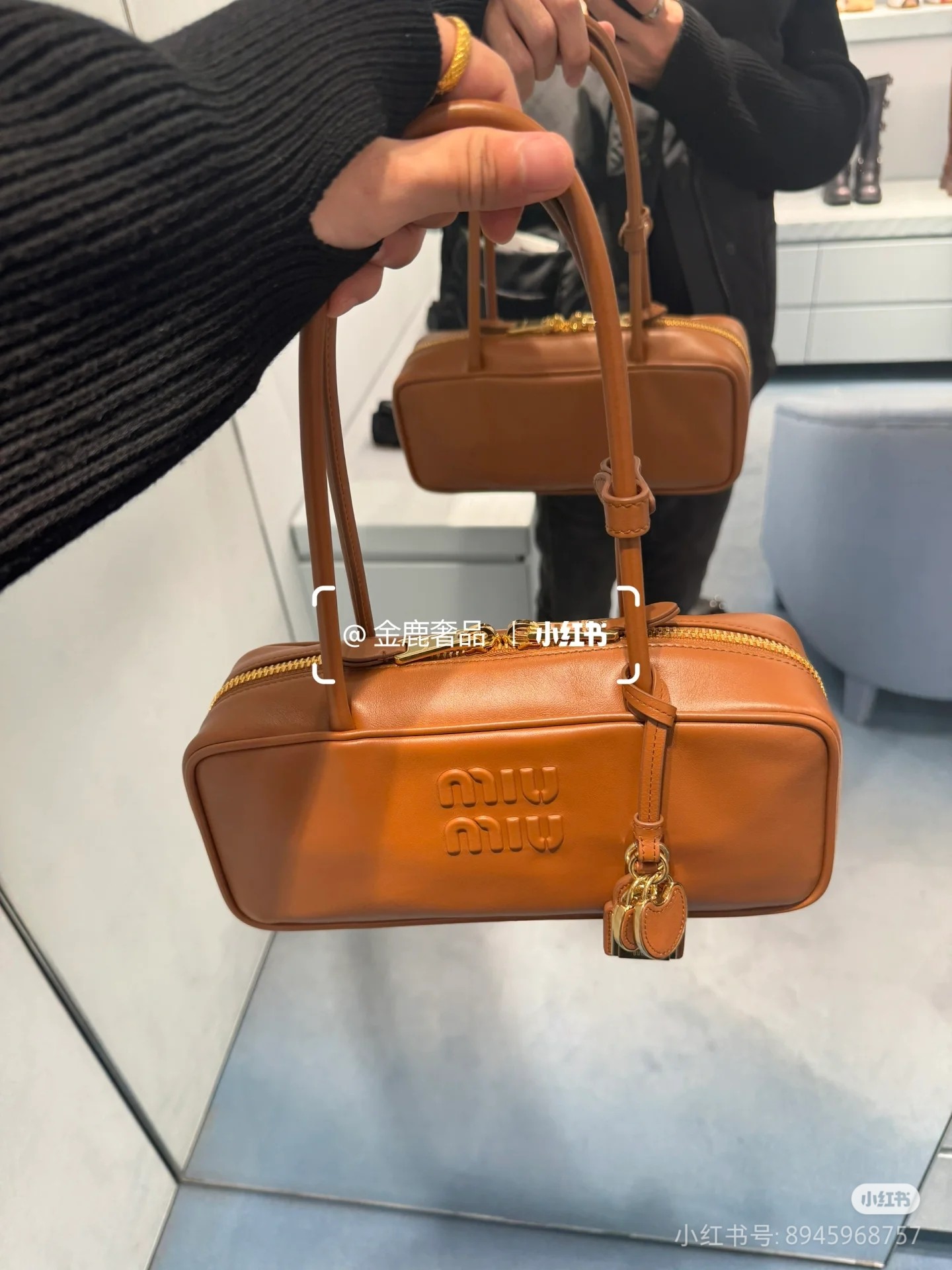 Miu Miu Product _d4CqfEBVK3ncnRn_EFsbXKctDfJ2zyPN4mGcF6Q