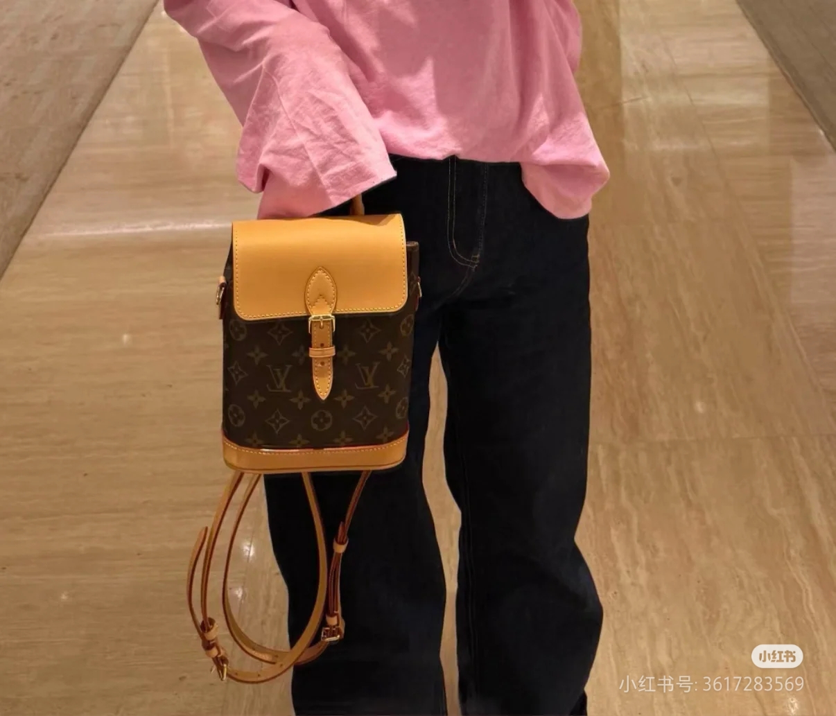 [Louis Vuitton Women