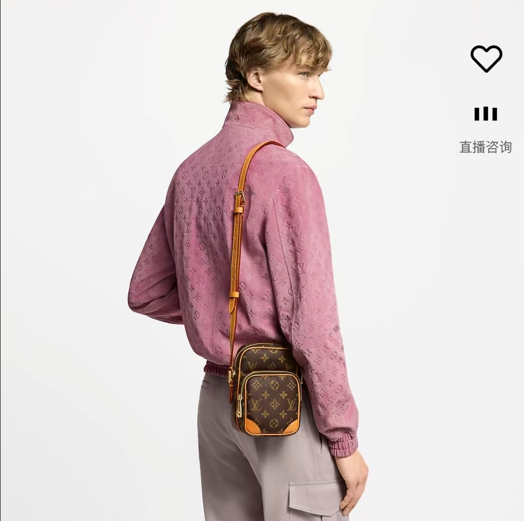 [Louis Vuitton Men