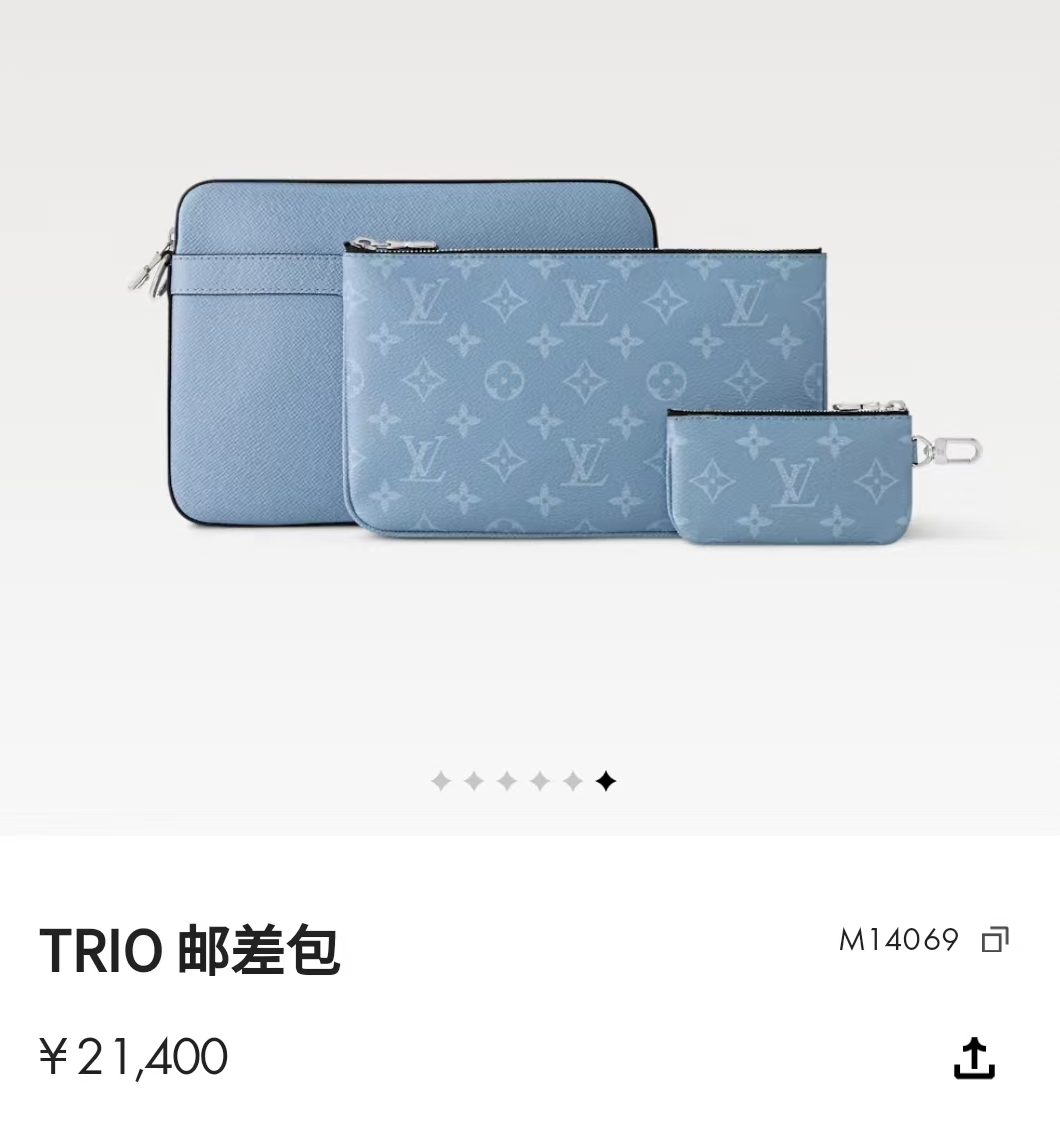 [Louis Vuitton Men