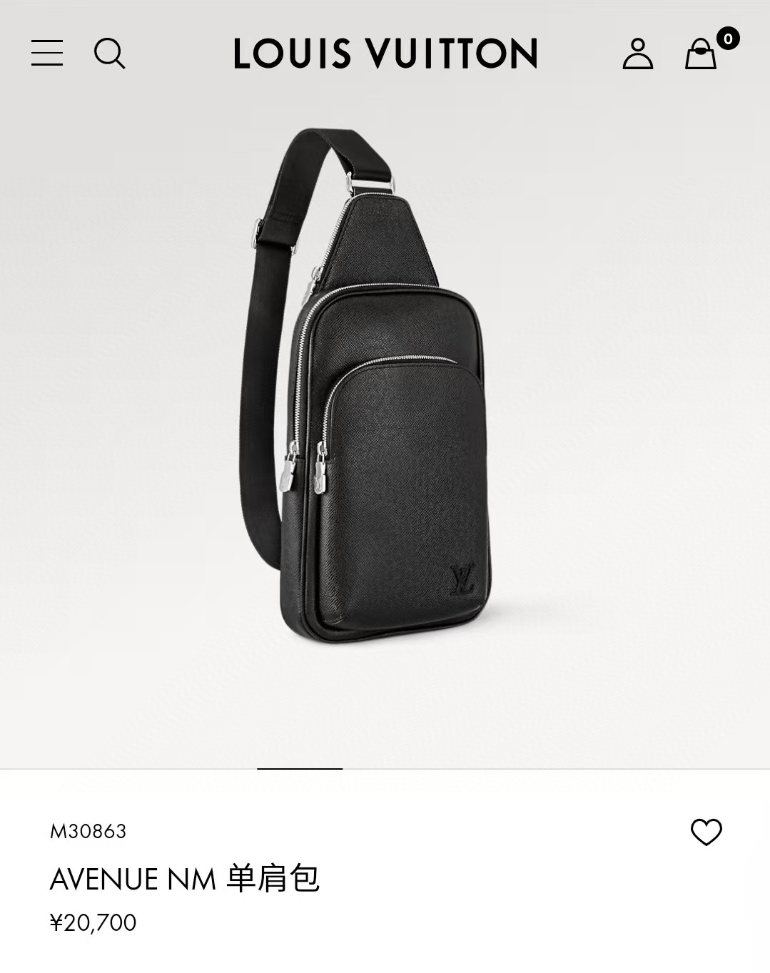 [Louis Vuitton Men