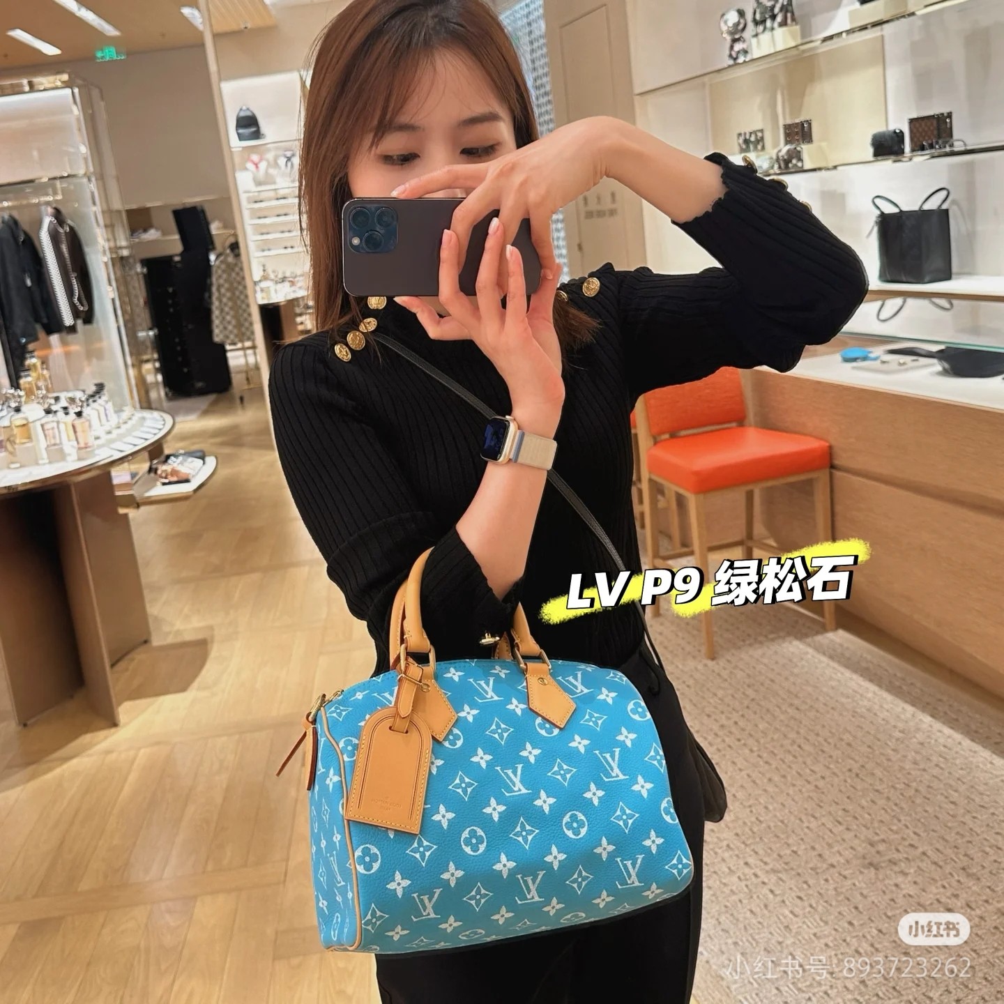 [Louis Vuitton Men