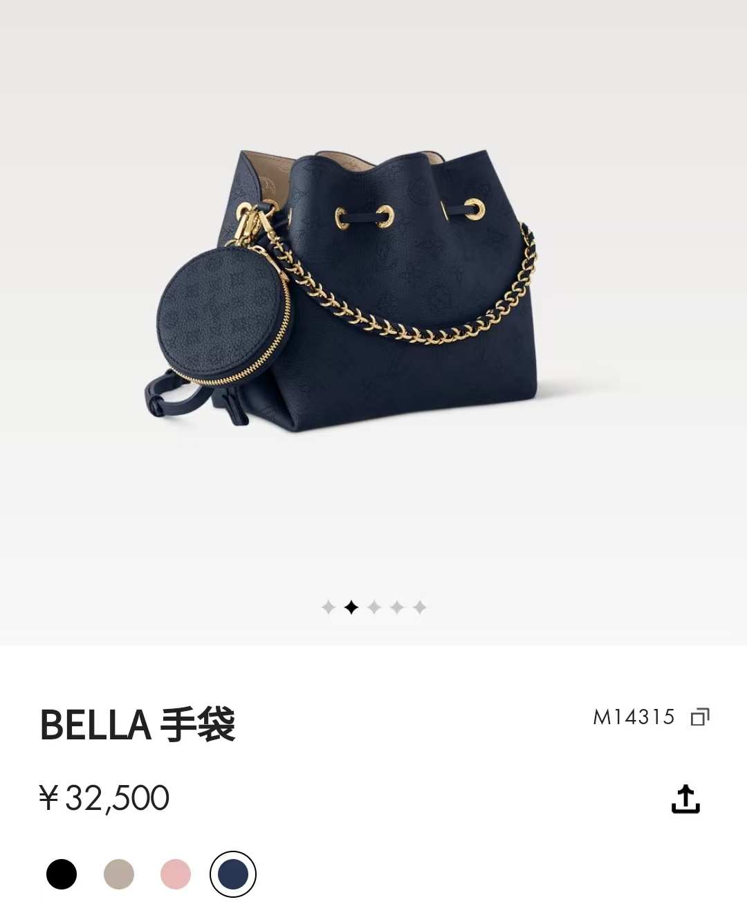 [Louis Vuitton Women