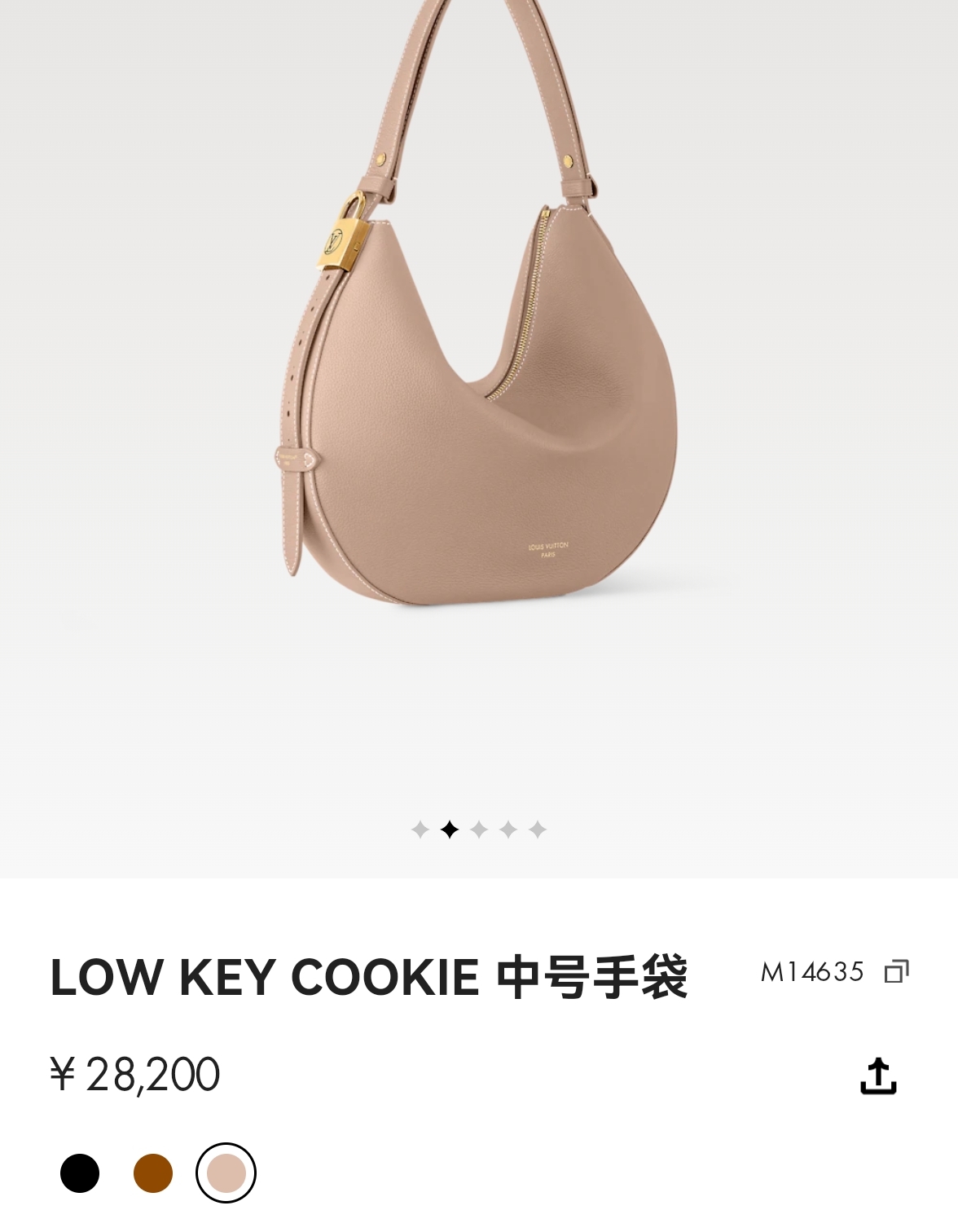 [Louis Vuitton Women