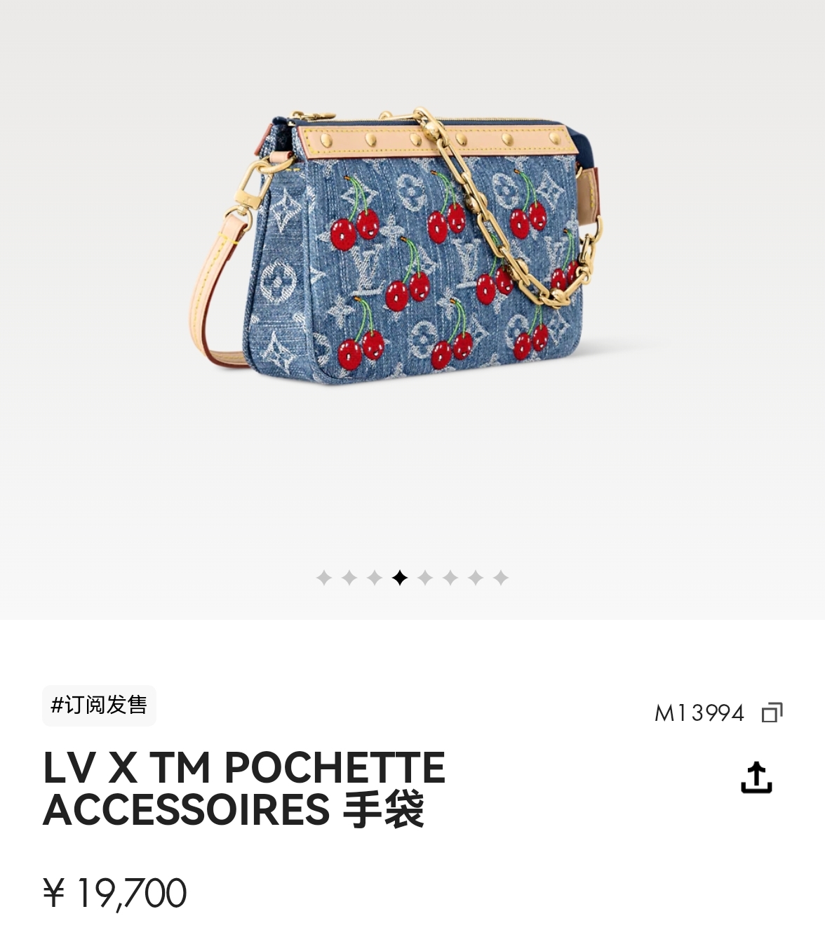 [Louis Vuitton Women