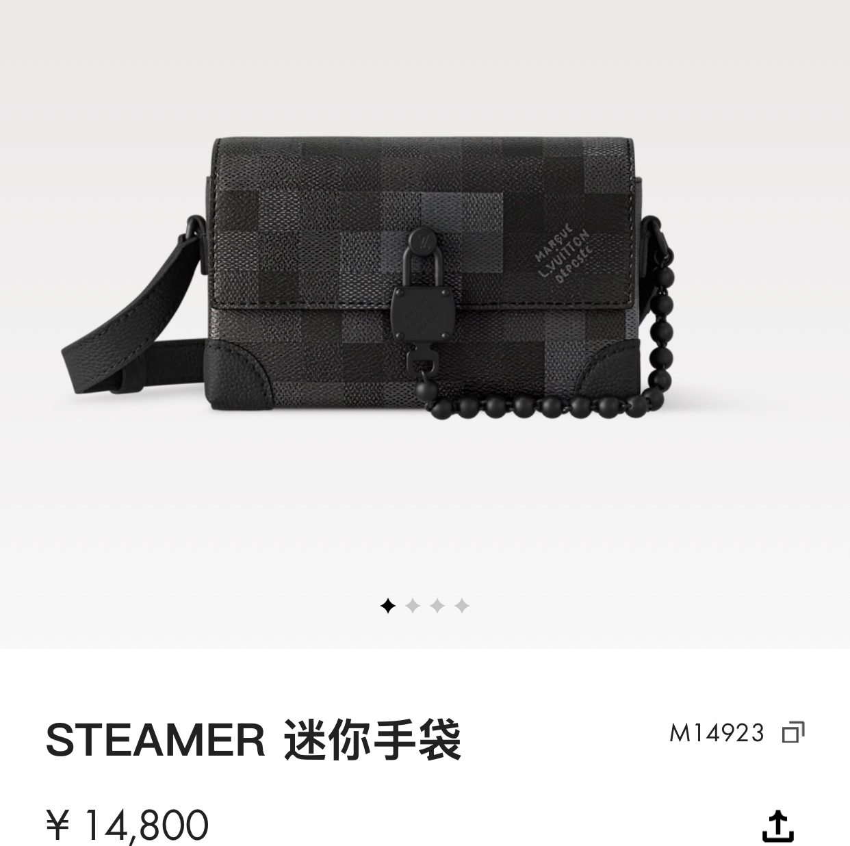NO:551668,steamer mini｜Classic black checkerboard full of high-end feel M14923,19860909steamer 迷你｜经典黑棋盘格高级感满满 M14923,,Bag