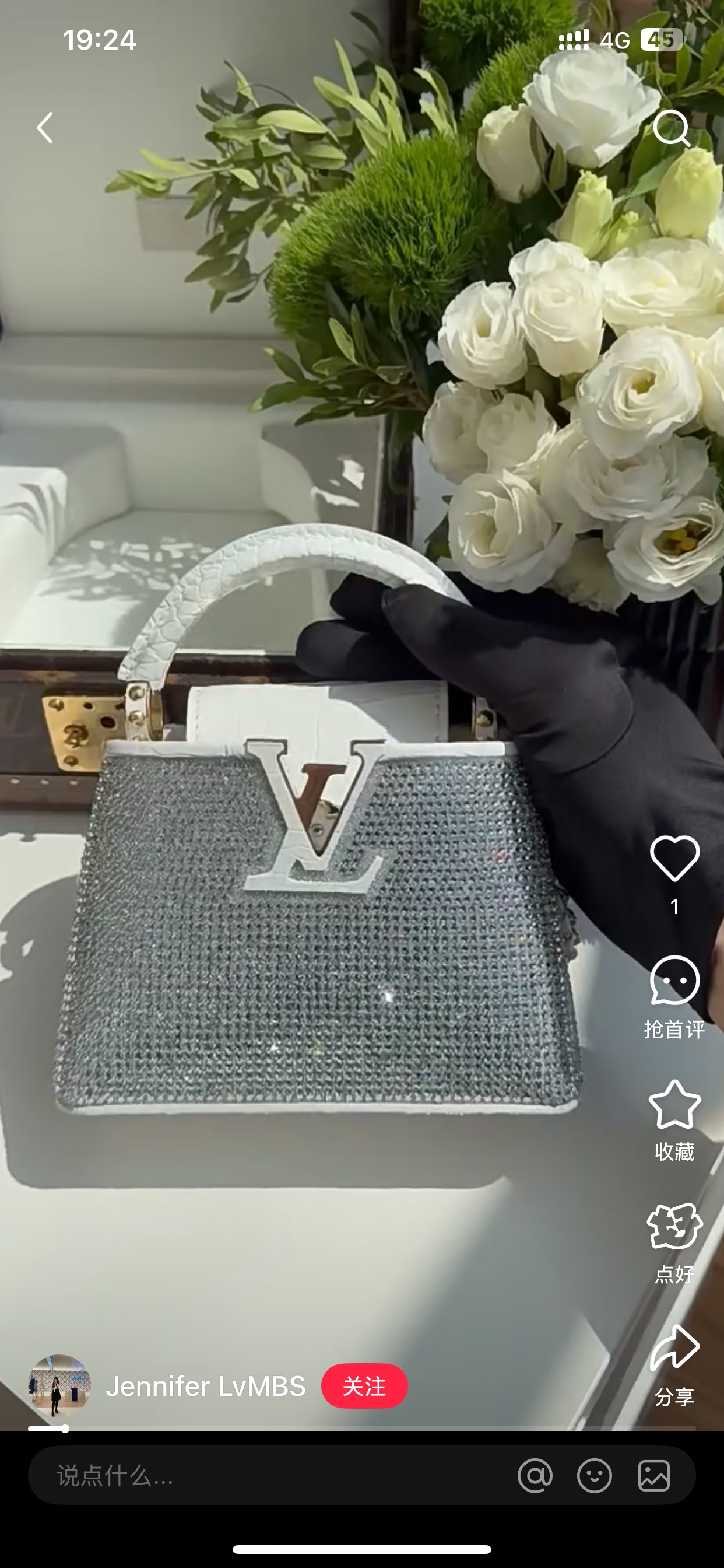 Gucci Classic Luxury Handbag Shoulder Crossbody Bag Ref.103C8AB3 6