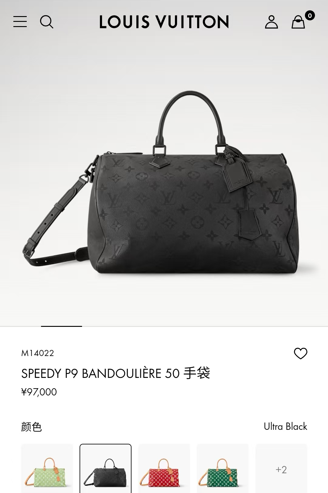 루이비통(버드케이지) M14022 가방 Louis Vuitton Bag