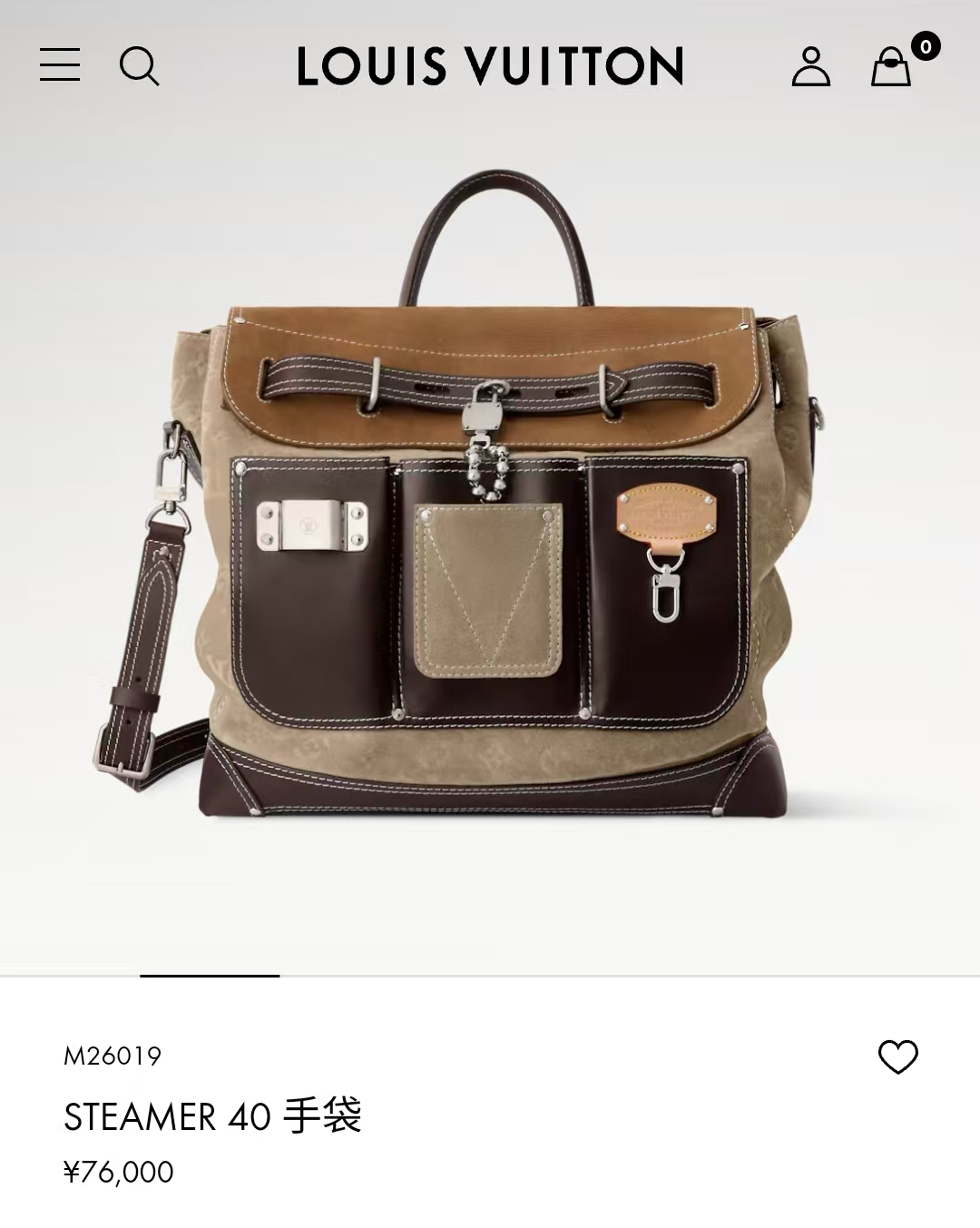 루이비통(버드케이지) M26019 가방 Louis Vuitton Bag