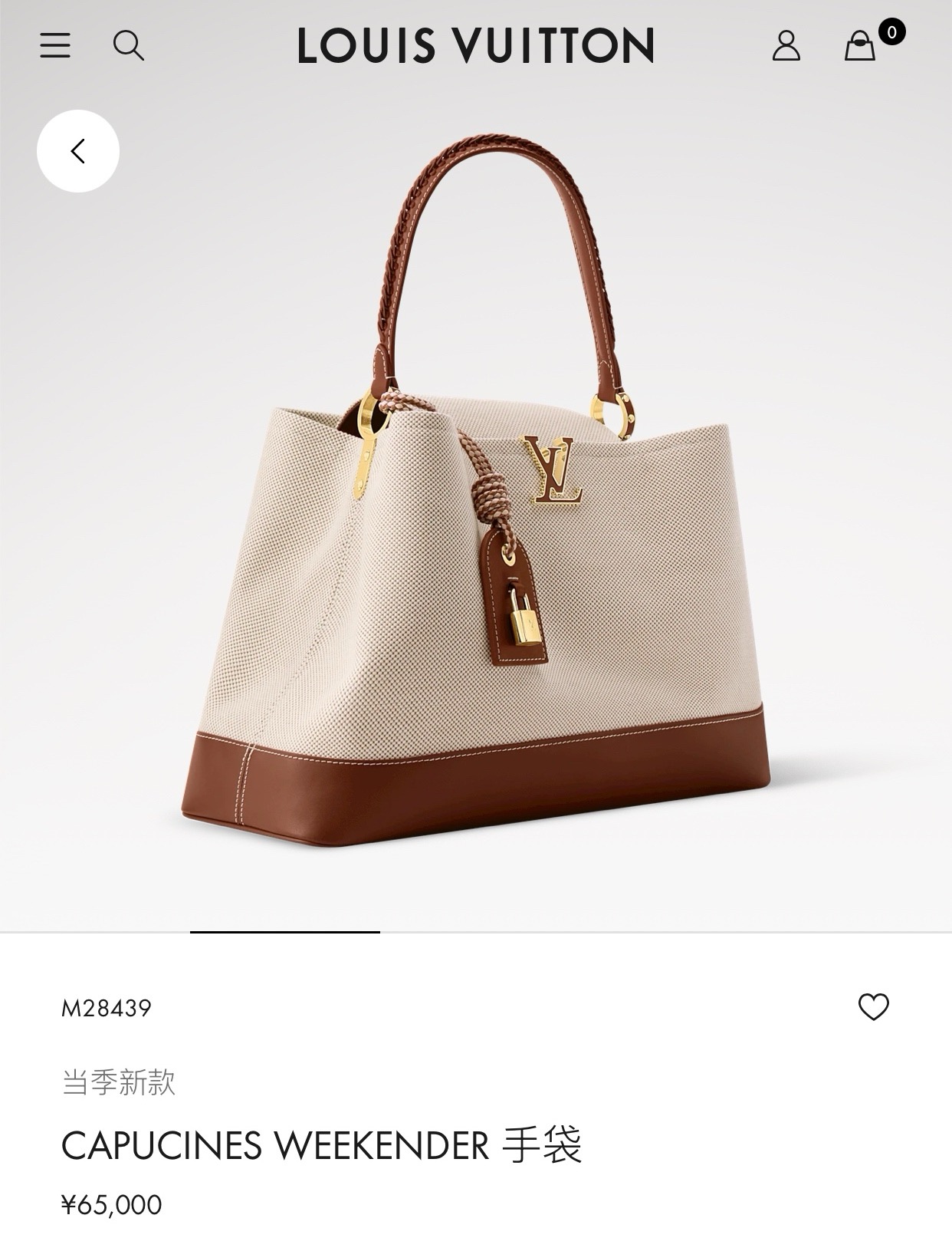 普拉达 Prada 经典高奢皮具手袋托特包斜挎包女包 #50042279 2