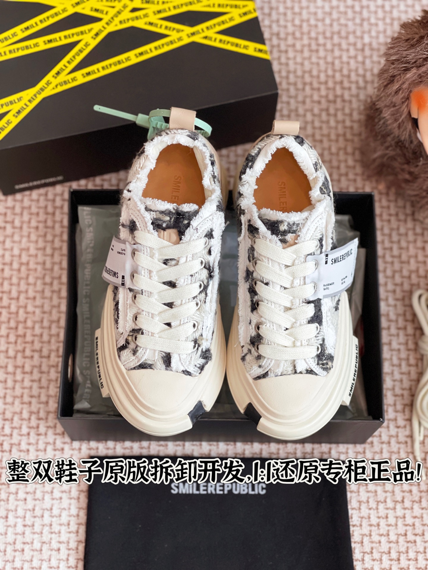 NO:238973,Full details are welcome to compare casually, casual shoes/sports shoes, sneakers19860909细节全对版 欢迎随意对比,休闲鞋/运动鞋,sneakers,Women's Shoes