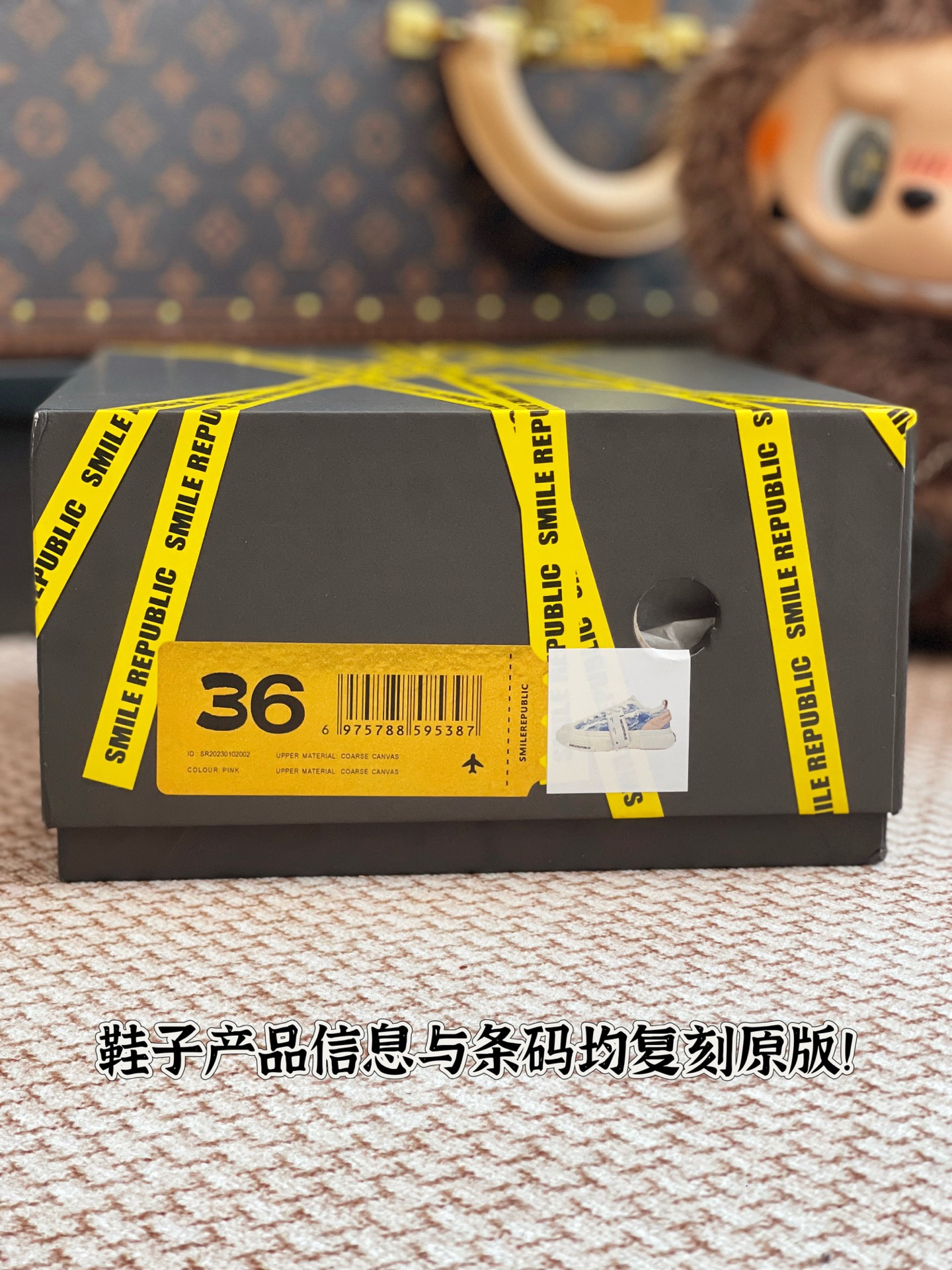 NO:238975,Real photos unboxing, casual comparison, casual shoes/sports shoes, sneakers19860909开箱实拍图 随意对比,休闲鞋/运动鞋,sneakers,Women's Shoes