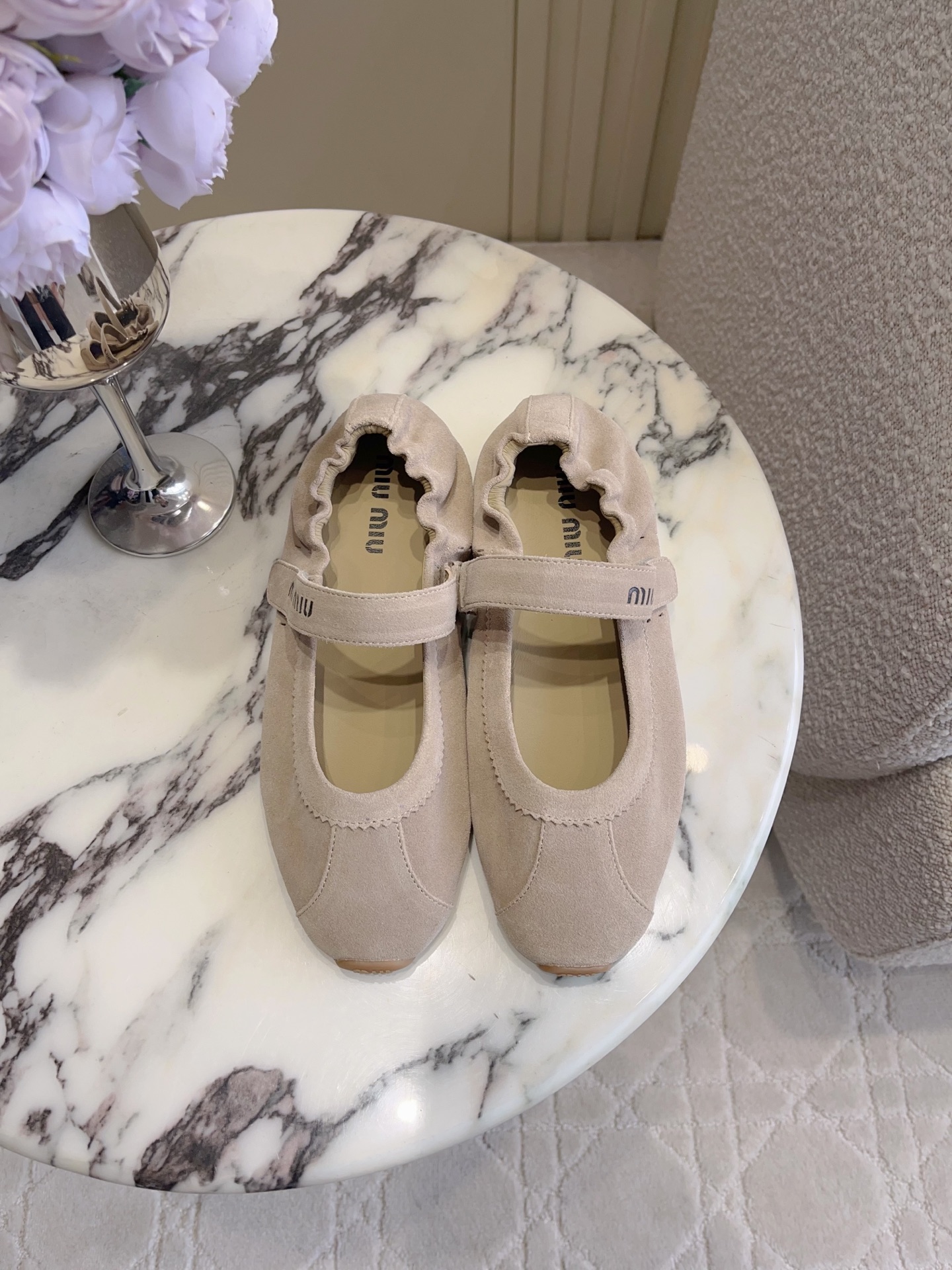 Beige Strap Sneakers