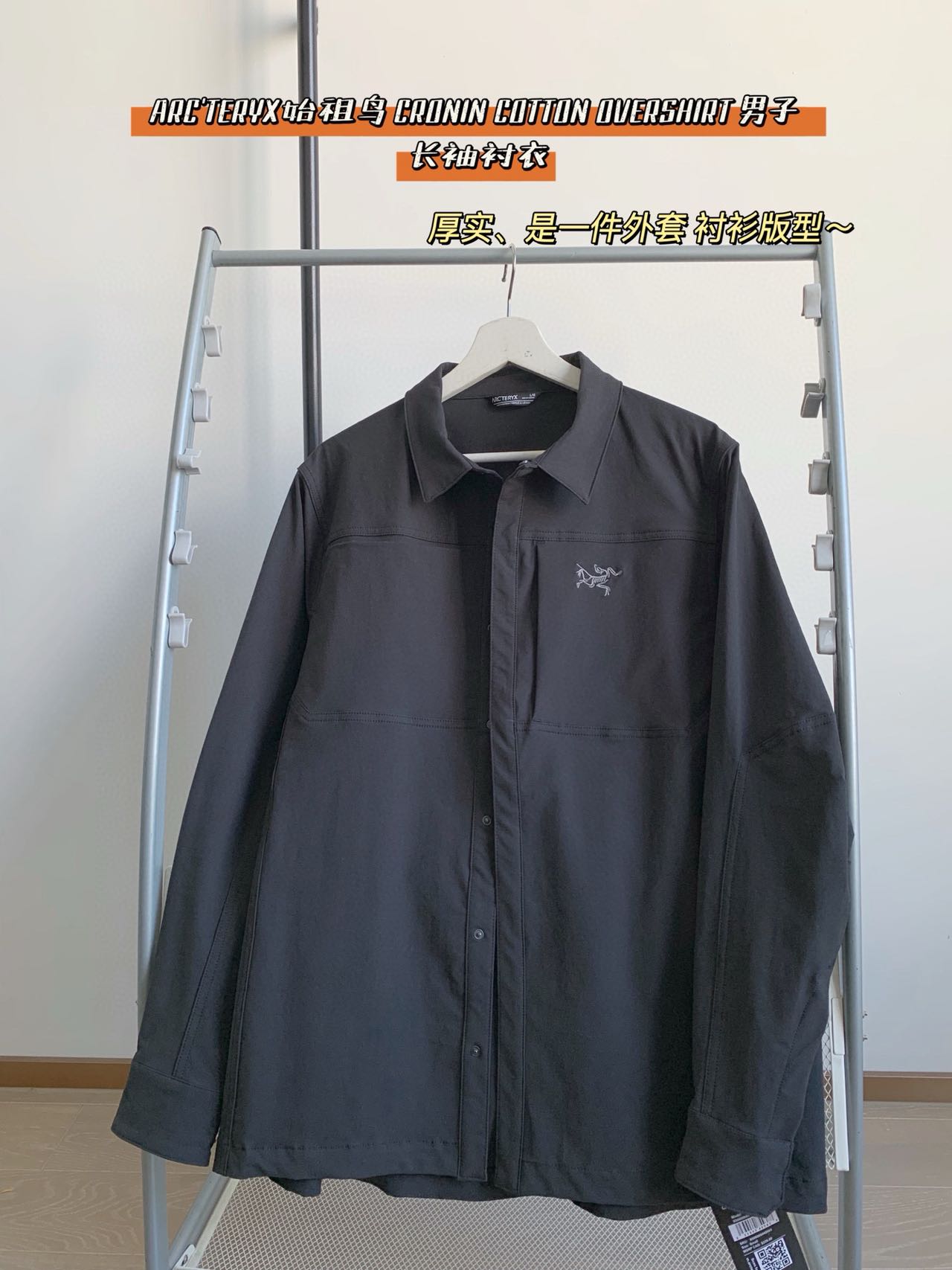 ARC'TERYX CRONIN SOBRECAMISA DE ALGODÓN Camisa de manga larga para hombre ⚠️ ¡Esta es una chaqueta, estilo camisa, y la…